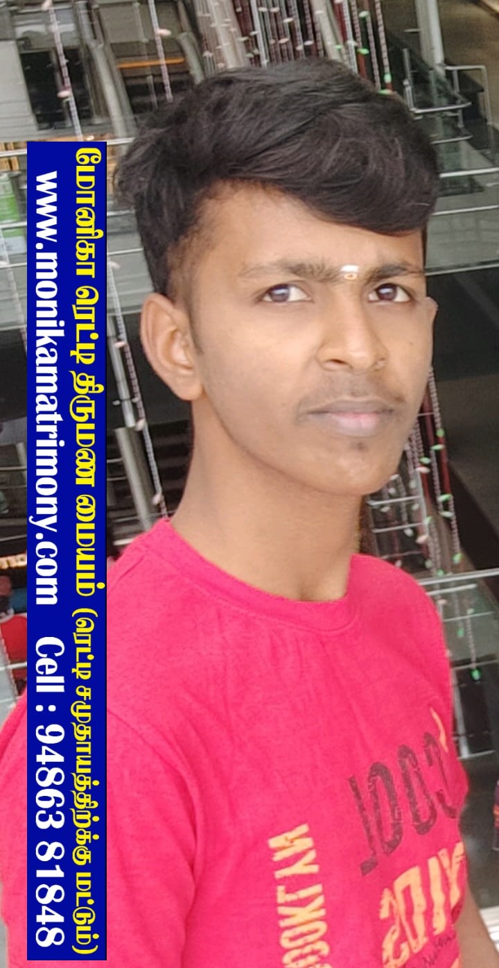 Latest profile M14347