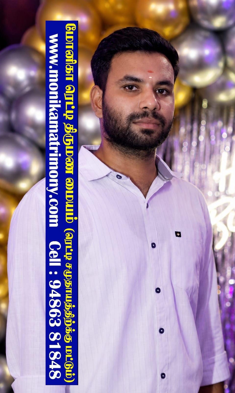 Latest profile M14378