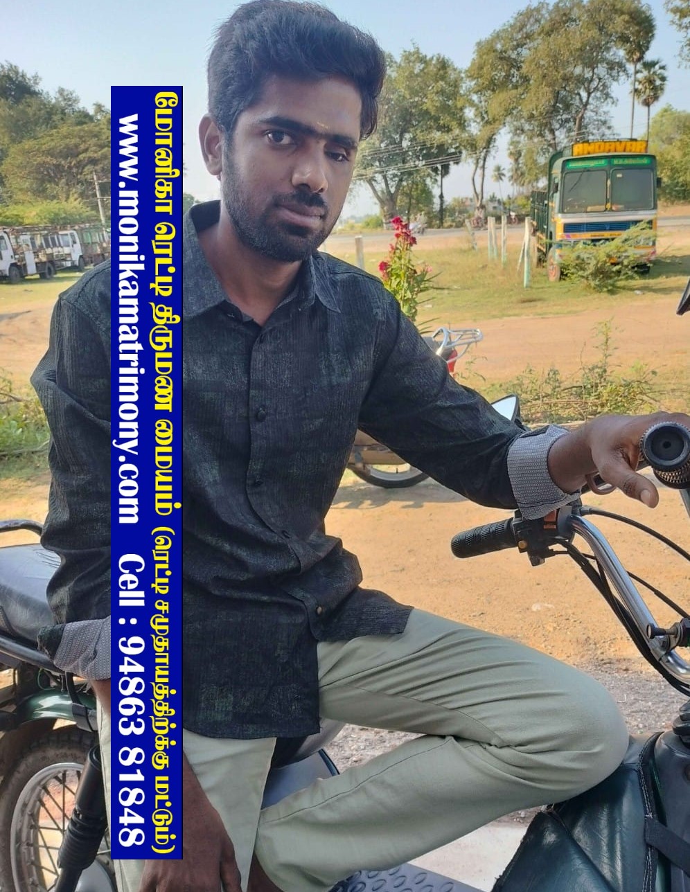 Latest profile M14382