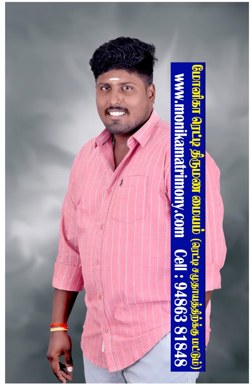 Latest profile M14392